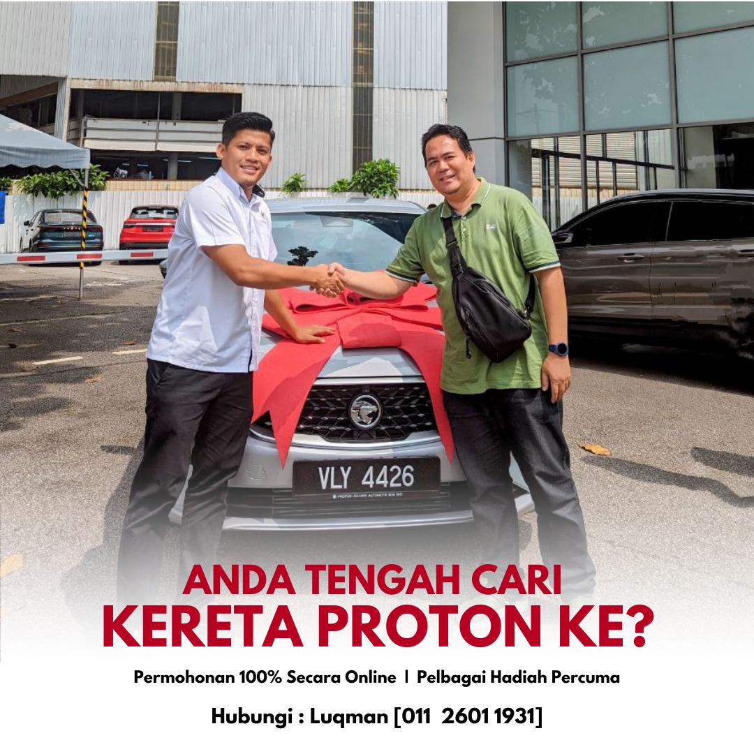 Galeri Proton Luqman 1